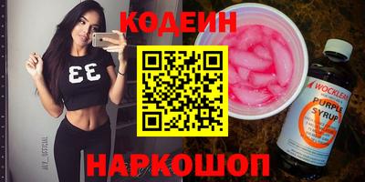 сатива Будённовск