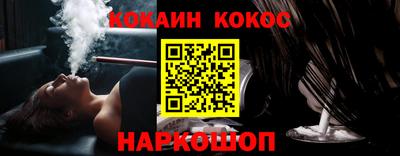 мефедрон Бузулук