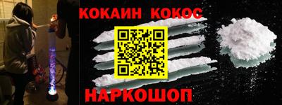 сатива Будённовск