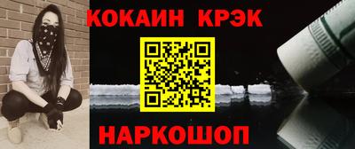 сатива Будённовск