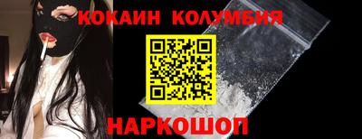 мефедрон Бузулук