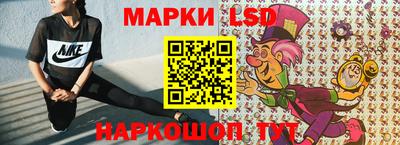 мефедрон Бузулук