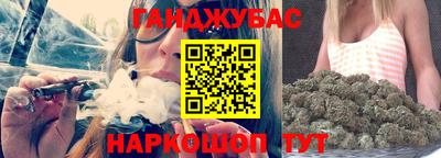 сатива Будённовск