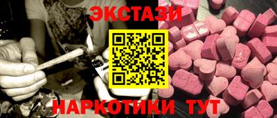 сатива Будённовск