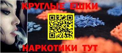 сатива Будённовск