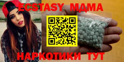 сатива Будённовск