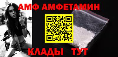мефедрон Бузулук