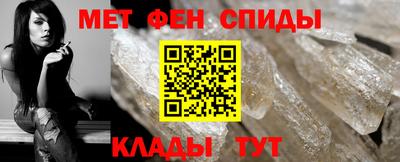 сатива Будённовск